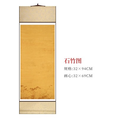 古风宣纸卷轴蜡染条屏挂轴空白长卷批发作画书法立轴挂墙卷轴毛笔图4