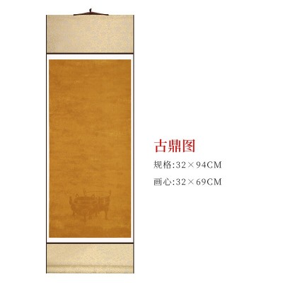 古风宣纸卷轴蜡染条屏挂轴空白长卷批发作画书法立轴挂墙卷轴毛笔图7