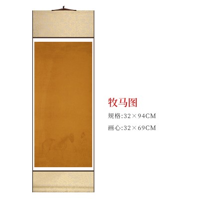 古风宣纸卷轴蜡染条屏挂轴空白长卷批发作画书法立轴挂墙卷轴毛笔图3