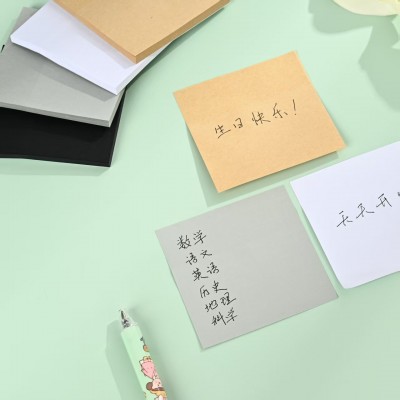 跨境高级灰纯色正方形便利贴7.5*7.5手帐可撕创意文具方格