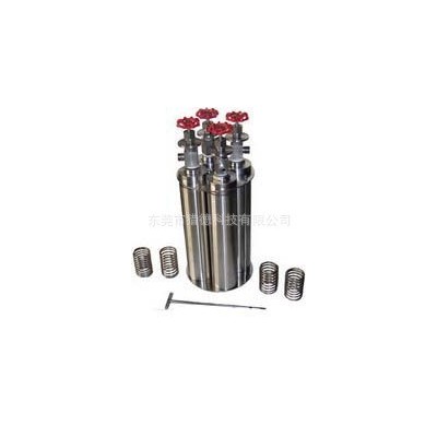 高压蒸煮锅造浆用蒸煮锅 纸浆蒸煮锅