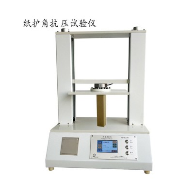 纸箱压力检测设备 瓶罐耐压试验机 纸管抗压强度试验仪空箱抗压仪图2