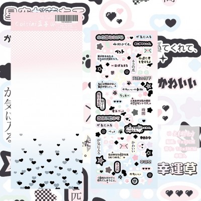 Coisini原创日文贴纸ins风韩系甜酷文字贴纸咕卡手账diy装饰贴纸图5