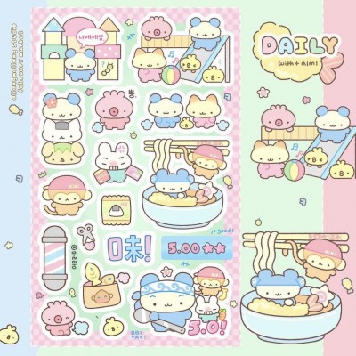 韩国爆款可爱春游系列卡通动物手账贴纸ins韩系咕卡diy创意贴纸图4