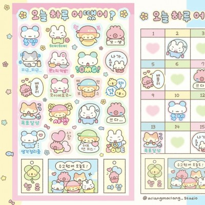 韩国爆款可爱春游系列卡通动物手账贴纸ins韩系咕卡diy创意贴纸图3