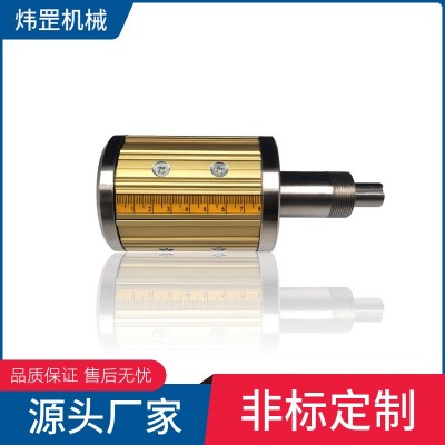 气胀轴气涨套膨胀轴涨紧轴手动涨轴机械手胀轴滑差轴键条瓦片通条