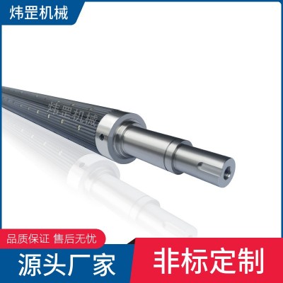 厂家供应茶色瓦片式气涨轴铝合金气胀轴收放卷轴键条式非标定制图3