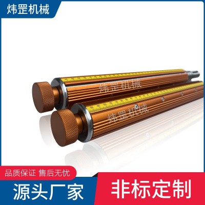 气胀轴厂家非标定手涨轴气涨轴气胀套膨胀套气涨套气胀鼓