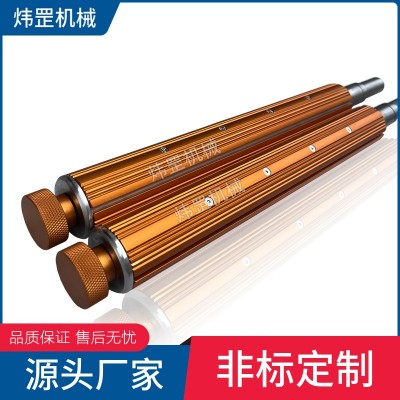 气胀轴厂家非标定手涨轴气涨轴气胀套膨胀套气涨套气胀鼓图4