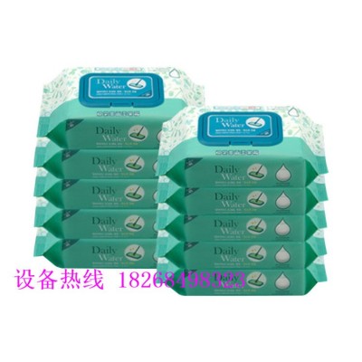 全自动无纺布折叠机 各型号干巾湿巾折叠机干湿两用擦拭布折叠机图4