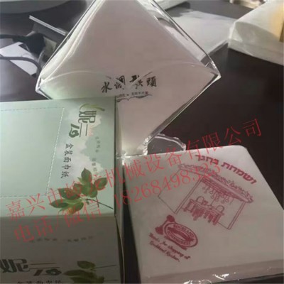 嘉兴峻龙全自动餐巾纸压花折叠机，手帕纸设备，无纺布压花折叠机图4