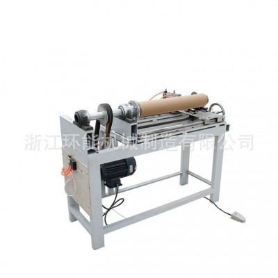 纸管切割机普通纸管切管机纸管切割机