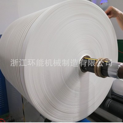 分切机生产厂家 供应多功能吸管纸分切机 厂家供应原纸复卷机图3