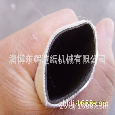 造纸备品备件， 造纸刮刀气胎， 高温刮刀气胎，造纸刮刀气囊