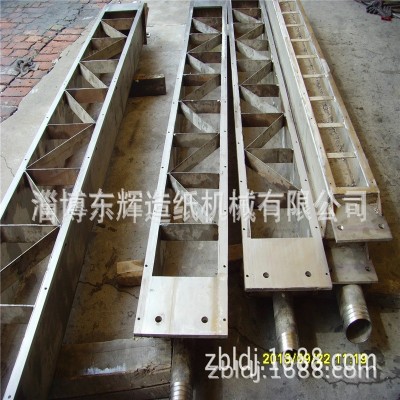 供应毛布吸水箱面板 单缝或双缝吸水箱微晶脱水元件图4