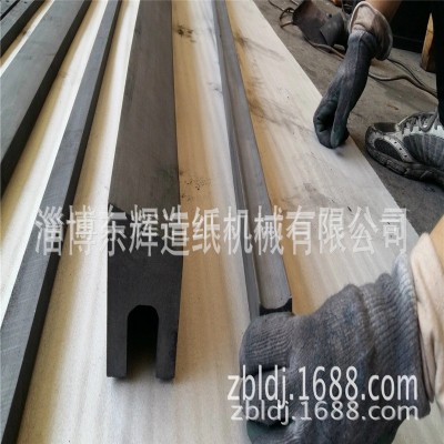 供应真空辊高分子密封条 专业造纸机配件 厂家直销图2