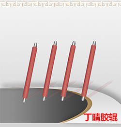 4841c3937475a276ae282ef5a21376