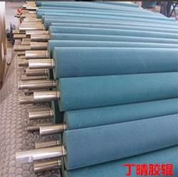 4841c3937475a276ae282ef5a21376