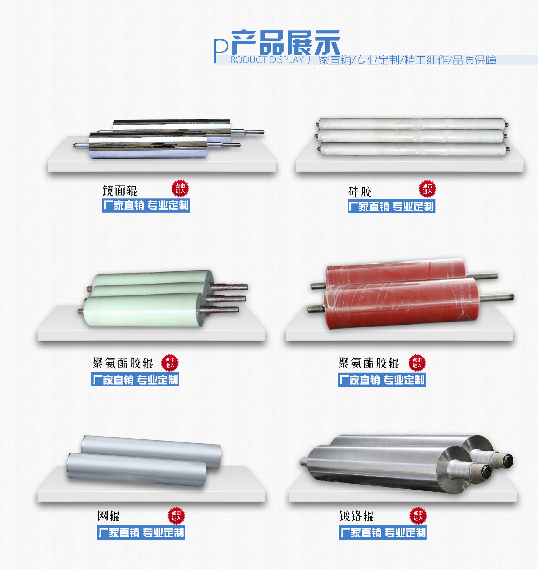 微信图片_20211129201900