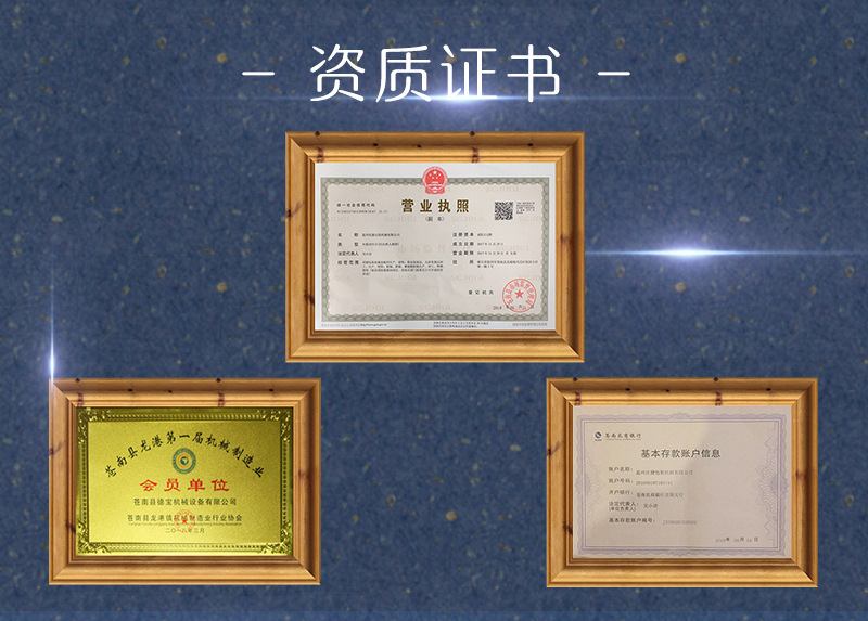 11605701190_1073760237