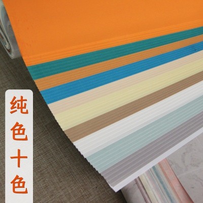 彩色蜡染宣纸纯色粉彩半生熟书法专用行书草书小楷国展投稿作品纸图4