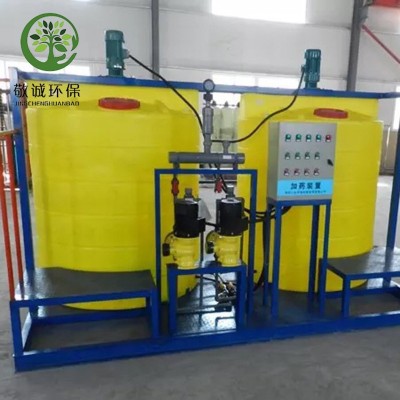 支持定制水处理加药设备 一体化加药桶搅拌装置 全自动加药装置图2