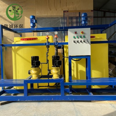 支持定制水处理加药设备 一体化加药桶搅拌装置 全自动加药装置图5