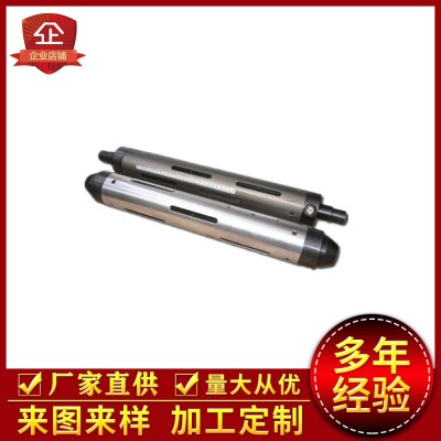 深圳 熔喷布收放卷气胀轴 3寸—12寸非标定制图4