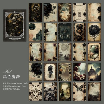 言己素材纸 女巫花园 复古暗系花卉背景图可书写手账装饰打底素材图4