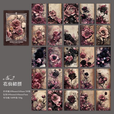 言己素材纸 女巫花园 复古暗系花卉背景图可书写手账装饰打底素材图3