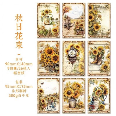 花语精灵系列人物花卉复古欧式手账DIY轻型纸造景插画创意素材纸图3