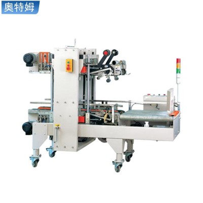 自动角边封箱机胶带封箱机角边封箱机快递全自动封箱机快递封箱机图4