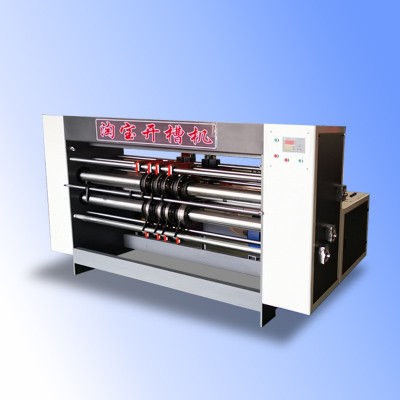 供应包装机械自动淘宝箱开槽机 快递箱开槽机图3