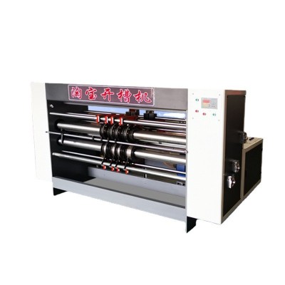 供应包装机械自动淘宝箱开槽机 快递箱开槽机图4