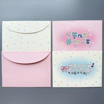 源头工厂手写节日祝福贺卡定制 闪膜特种纸卡通创意生日贺卡信封图3