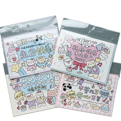 源头工厂手写节日祝福贺卡定制 闪膜特种纸卡通创意生日贺卡信封图5