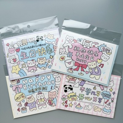 源头工厂手写节日祝福贺卡定制 闪膜特种纸卡通创意生日贺卡信封图6