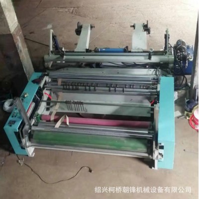 扬丰1600数控高速分纸机 全自动高速分纸机数控切纸筒切割机厂家图2