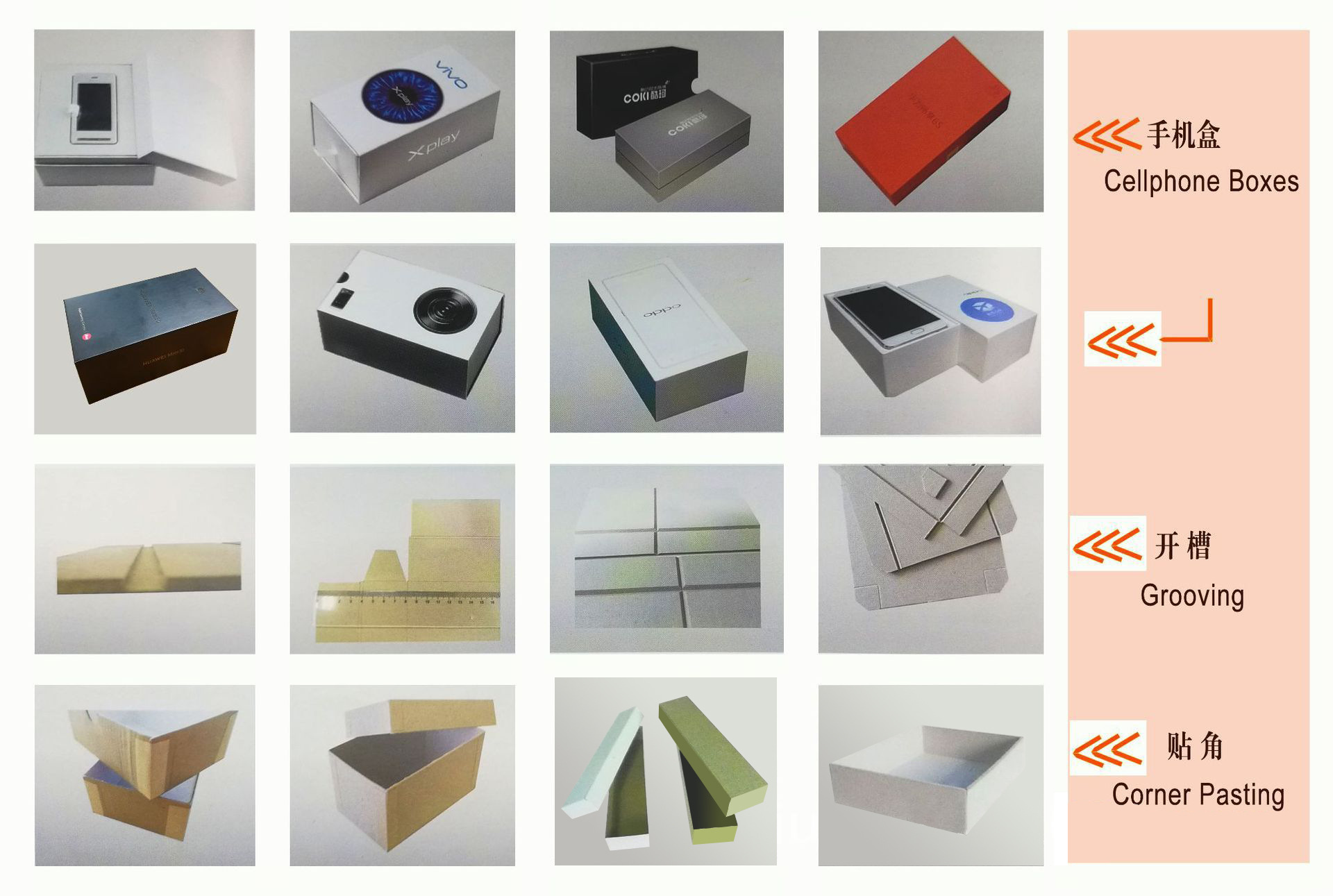 4d109503edf5f29169744dffda3a4f