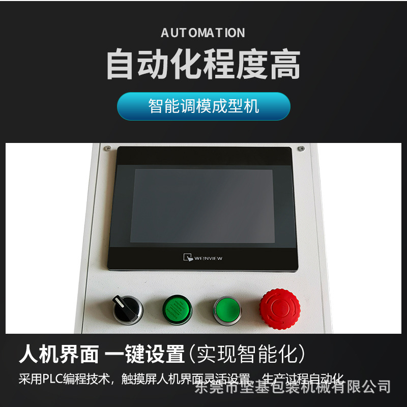 aed32fae1b6139d3886d1747b41cf3