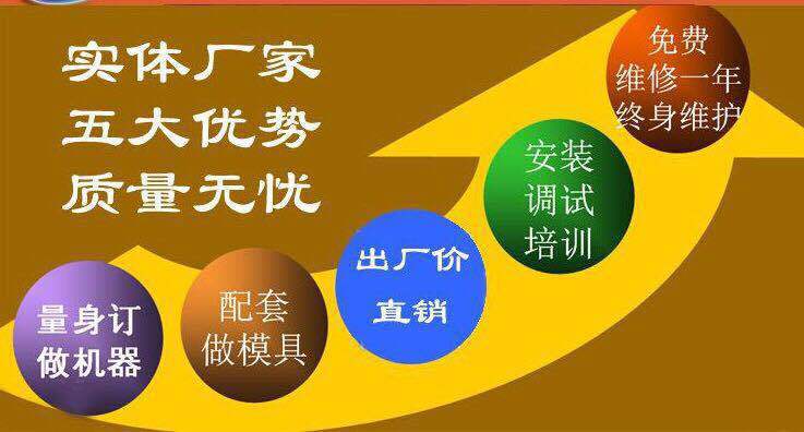 4768270699_362571875