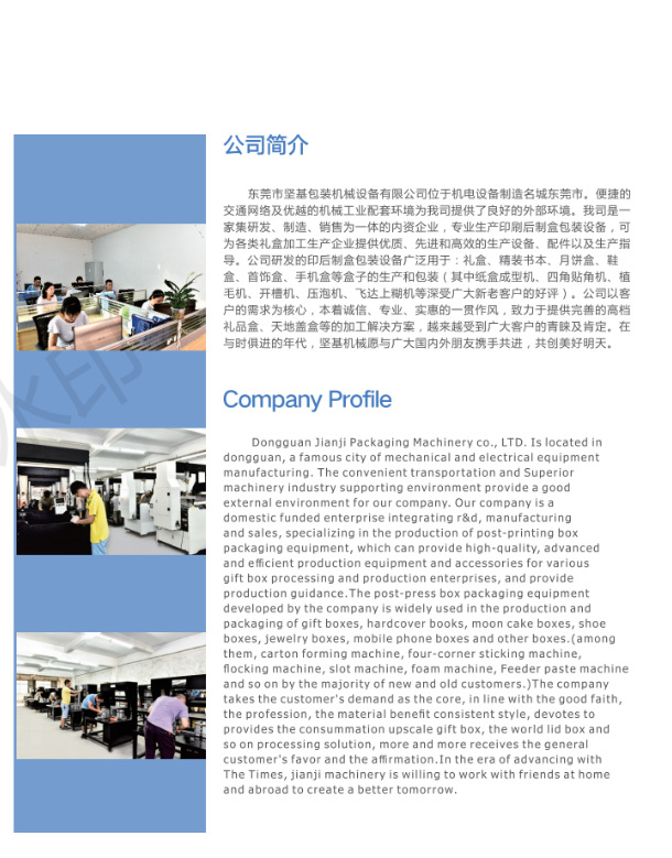 f2fec331bf451ff1cf0688fe8ba654