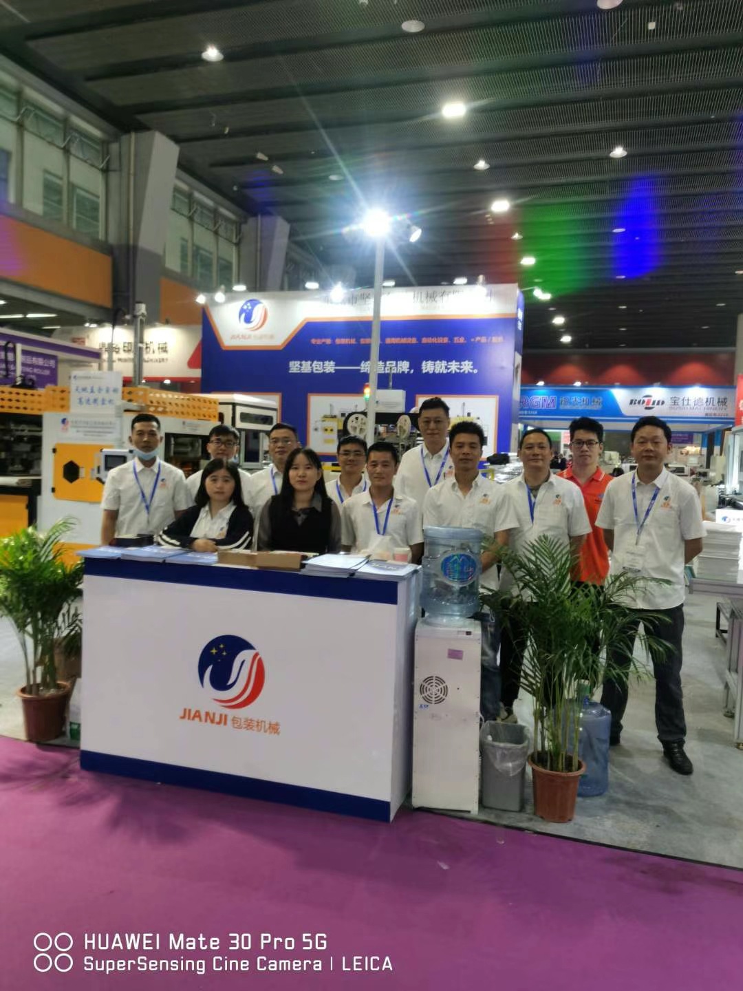 bcee60b83443e4e5ff1725ad7ebc14