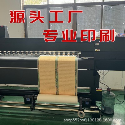 书法定制定做字画复制古画宣纸艺术微喷高清打印作品定制挂画装裱图3