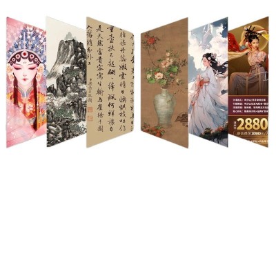 宣纸微喷打印定制书法作品卷轴手卷定制白仿古色国画洒金装裱定做图3