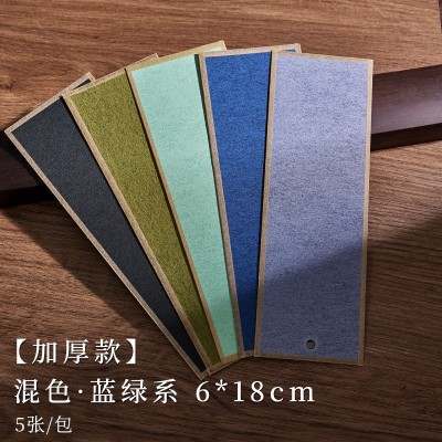 双面加厚楮笺宣纸书签全熟宣工笔画小楷书法创意空白多色软卡图6