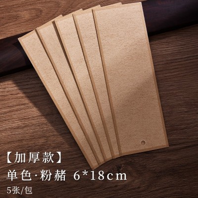 双面加厚楮笺宣纸书签全熟宣工笔画小楷书法创意空白多色软卡图7