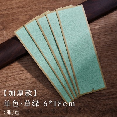 双面加厚楮笺宣纸书签全熟宣工笔画小楷书法创意空白多色软卡图2