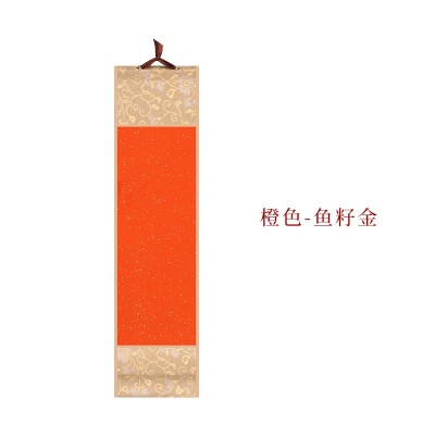 迷你小号卷轴复古蜡染挂画半生熟空白挂轴书法国画小手卷鎏金竖轴图2