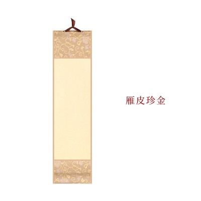 迷你小号卷轴复古蜡染挂画半生熟空白挂轴书法国画小手卷鎏金竖轴图7